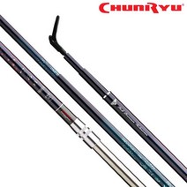 천류 설화수 프리미엄 2절 3절 받침대