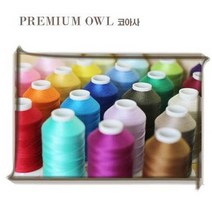 짱패브릭 OWL코아사-프리미엄코아사 - 32 color, 04 인디핑크