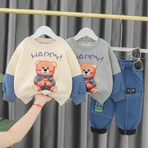 까꿍맘 겨울신상 /M17.해피베어상하복