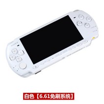 소니 PSP3000 레트로 게임기 콘솔 홍콩판, 하얀 + 패키지 3 + 홍콩 버전