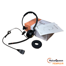 GH-300M 고급형 헤드셋 - 콜센터상담용, 3.5-4극17mm (ip455/ip460/ip470)