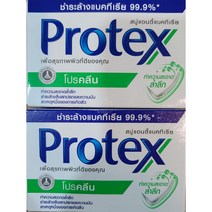 태국 Protex 프로크린 비누 65g WORLDFOOD