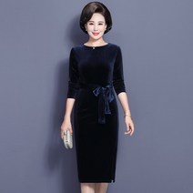 SAMARA 여성 심플한 벨벳 원피스
