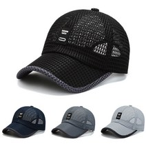 WY 메쉬MADE 모자 군모 볼캡 메쉬모자 메쉬캡 메쉬 캡모자 야구모자 여성모자 남성모자 남자모자 여름 여름모자 빈티지모자 빈티지 여행 예쁜 데일리 등산 남여공용