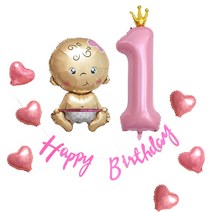 생일 가랜드 세트 곰풍선 곰돌이 유니콘 데이지 꽃풍선 아기풍선 베이비샤워 은박풍선 왕관숫자풍선 백일 돌 걸 보이 출산 임신 만삭 태교여행 셀프 촬영 소품, 05. 생일 아기4종(핑크)