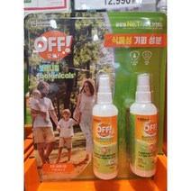 오프 OFF 보태니컬 스프레이 식물성 모기기피제 미스트 2입, 1