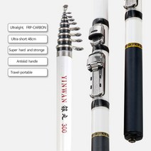Telescopic Rock-낚시대 스피닝 플라이 카본 파이버 페스카 3M 2.7M 2.4M 2.1M 1.8M 1.5M 여행용 미니 릴 시트, 3.0 m
