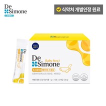 [본사공식몰] 드시모네 베이비 스텝2 (2박스 이상 5포 추가증정), 1box (1개월분)