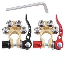 딥사이클 자동차 배터리 1 쌍 터미널 12v 자동 터미널 커넥터 bornes 케이블, c