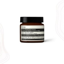 Aesop Seeking Silence Facial Hydrator [호주발송] 이솝 시킹 사일런스 페이셜 하이드레이터 로션 60ml