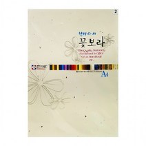 f20 29752 한지로 꽃보라한지 A4 15장입 2 피지 1개, 상세페이지 참조, 상세페이지 참조