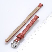 [SWISS COVER] SC0608S-RDSV 6mm 가죽밴드