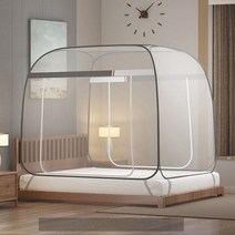 AI-Ilmae 접이식 원터치 모기장 쌍문 사각모기장, 그레이