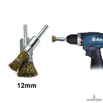 전동드릴청소솔 와이어 철 브러쉬, 25mm