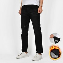 핫코드 남성용 겨울 빅사이즈 블랙 기모 청바지
