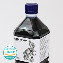 원웰빙 고창 아로니아 원액 100% 1L 1병 하늘수 아로니아즙