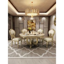 북유럽 식탁 의자 대리석 턴 테이블 원형 럭셔리 엔틱, 1.5m돌상식탁(테이블1개의자4개)