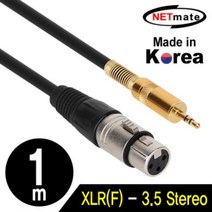 NMCXLR301F 캐논 F 스테레오 마이크 케이블 1m 오디오 AV 음향 PC부품, 벤타샵상품선택