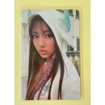 New Jeans 혜인 omg 포카, 혜인4