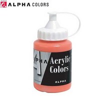 알파 250ml 아크릭칼라/아크릴물감 낱색선택, 959 Ivy Green