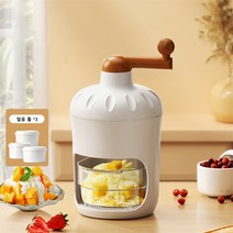 ANYOU 눈꽃 빙수기 가정용 휴대용 캠핑용 수동 빙수기 팥빙수기계 Z339, 수동 빙수기+얼음 틀*3