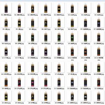 [티트리오일] 천연 오일 퓨어 식물 에센셜 10ml 가습기 디퓨저용 민트 라벤더 티 트리 로즈 바닐라 샌달우드 자스민, [01] 10ml, [18] Jasmine