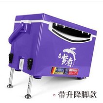 대장 쿨러 갈치 아이스박스 29L 낚시 아이스 플랫폼, 2.blue