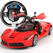 RC CAR 알씨카 무선조종 자동차 전기 제어 기계 원격 스포츠카 모델 충전 경주, 충전식 배터리 3세트 + 충전기 포함, 02.핸들 리모콘 방식(레드)