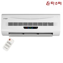 대용량 벽걸이 온풍기 벽걸이히터 업소용 전기열풍기 난방기 가정용 실내 온열기 화장실 욕실