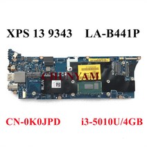 새로운 I3-7100U 4GB DELL XPS 13 9360 노트북 마더 보드 CAZ00 LA-D841P CN-0J54PM J54PM 메인 100% 테스, 한개옵션0