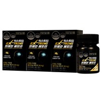 익스트림 뇌&혈행건강 브레인 메모리 800mg X 30정, 3개
