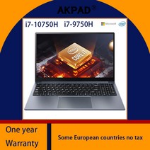 사무용노트북 업무 기업 용 사무실 b2b 노트북 인텔 코어 i5 7200u ddr3128g RAM 64GB rom 게임 노트북 15., 한개옵션5, 한개옵션4, 한개옵션3, 한개옵션2, 02 I7-10750H, 04 8GB Ram 1TB SSD