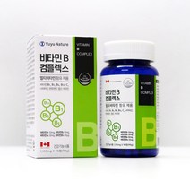 [네이처] 비타민B컴플렉스90정 비타민B1컴플렉스 고농축비타민B 활력비타민B비타민B군