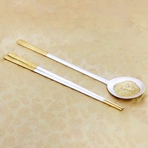 명품 전체금부 은수저 70퍼센트 93.75g, 꽃거북 골드 23