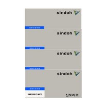 신도리코 Q411n 정품인증토너 4색1세트(검정 빨강 파랑 노랑), 1개, 검정+칼라