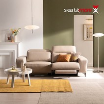 시트앤모어 로렌스 전동 3인 내추럴 세미아닐린 가죽 리클라이너 소파, 플럼핑크, 플럼핑크