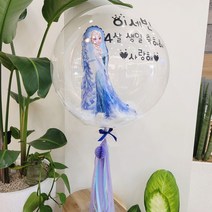 공주풍선 공룡풍선 숫자풍선 미키풍선 미니풍선 캐릭터 백설공주 겨울왕국 엘사 안나 울라프 소피아 인어공주 미녀와야수 벨 라푼젤 신데렐라 티라노, 헬륨추가(손잡이형)
