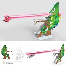 (카멜레온) 먹이 곤충 사냥 1인용 혀 혓바닥 움직임 생물 과학 학습 조립 교구 키트 만들기