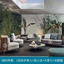 캠핑에어쇼파 1인용 2인용 에어의자 방수 및 자외선 차단 야외 소파 조합 대형 가구 스타일, [13] 5 의 모델 세트