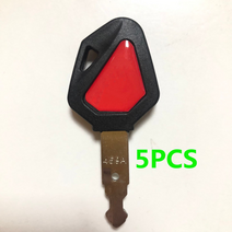 미니굴삭기 Kubota 용 5pcs 새로운 459a 키 rc461-53930, 없음