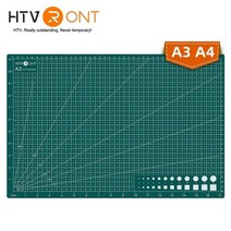 페티퍼커팅 페이퍼컷팅 Htvront pvc a3 a4 커팅 매트 양면 자기 치유 패치 워크 기본 패드 scrapbooking 조각 바느질 공예 diy 도구 JX, 1pc 짙은 녹색