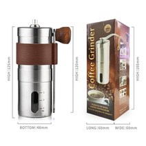 휴대용 에스프레소 머신 1구 커피머신 수동 추출기 메이커 미니 카페용 전기 커피 그라인더 카페 자동 커피 콩 밀 커피 홈 여행 핸드 그라인더, 핸드 브라운
