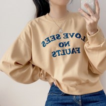 작은방 러브씨즈 아방핏 세미 크롭 맨투맨 4컬러