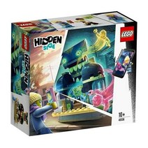 Hidden Side Newbury 주스 바 독점 세트 40336