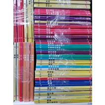 [개똥이네][중고]벤치마크 파닉스 리더 세트 (Benchmark Phonics Reader