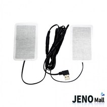 5V USB 발열 패드 히팅 필름 DIY 105x65mm HCE0602, 본상품