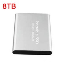 노트북용 휴대용 SSD 고속 외장 솔리드 스테이트 500 GB 1 TB 2 4 8 M.2 C타입 USB3.1 모바일 하드 드라, 8TB Silver