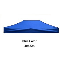 차양막 어닝 캐노피 그늘막 테라스 커버 자외선 차단 천막 파라솔 커버, 블루 - 3x4.5m