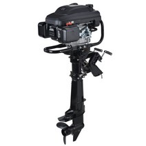 보트 프로펠러 낚시배 패들 고무보트 소형 엔진 바다, Henghai 2.5 HP 업그레이드