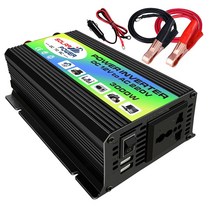 피크 3000W 태양 광 인버터 전압 변압기 변환기 DC 12V AC 220V 자동차 가전, 01 DC12V to AC110V